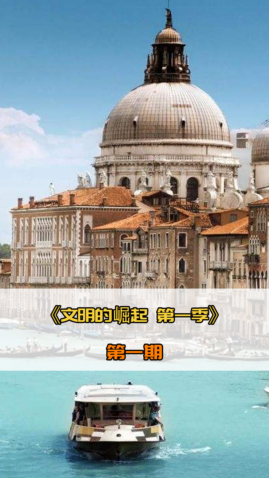 新的