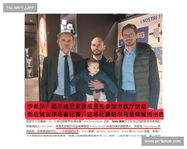 德甲球迷热爱足球背后的故事与激情：从球场到社交网络的球迷文化探索